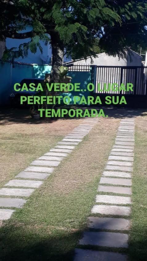 Casa Verde Tamoios 外观 照片